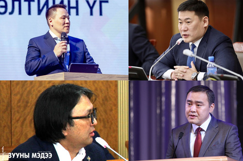 МАН-ын дарга тойрогт өрсөлдөнө, бусад нь жагсаалтад...